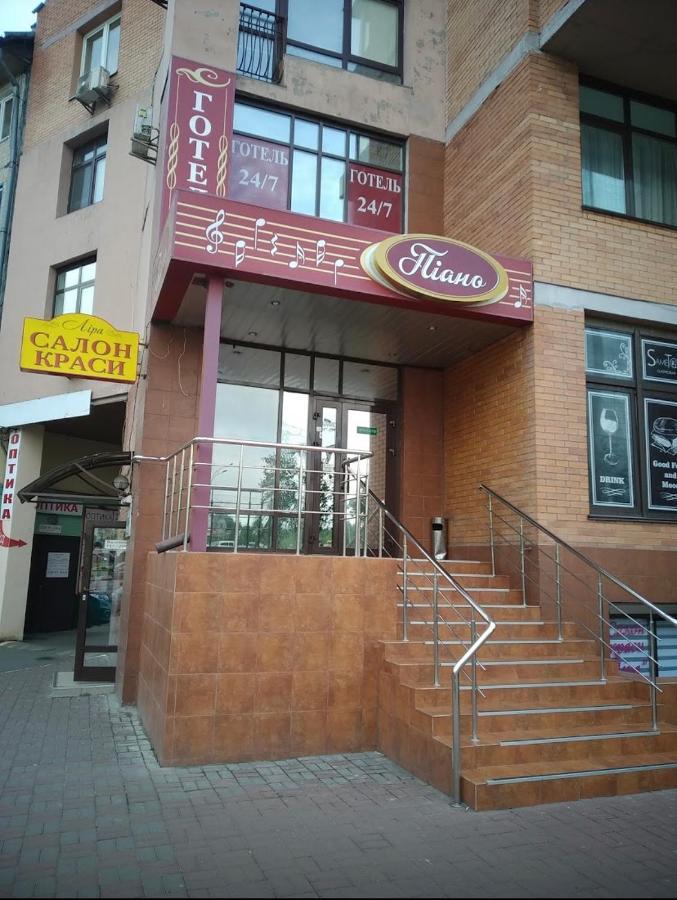 Hotel Piano Kyiv Exterior photo